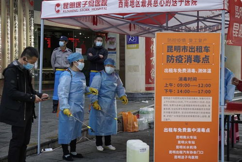 昆明送子鸟医院捐赠六千口罩，助力出租车行业防疫复工