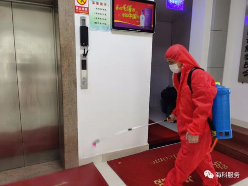 海科家政无偿消毒服务，助力蔡甸街企业安全复工