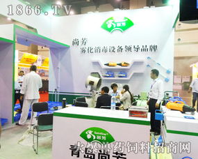 尚芳雾化消毒 河南家禽会上的那一抹温暖耐心