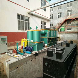 餐具消毒厂污水设备地址 餐具消毒厂污水设备 诸城广晟环保